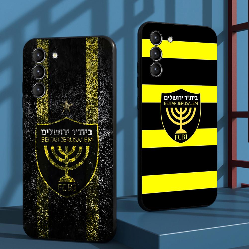 Phone Cases Cool - Cover per telefono Contest Cool B-Beitars