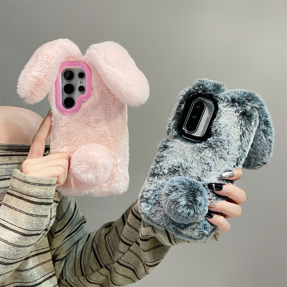 Phone Cases Holder - Custodia per telefono con supporto soffice