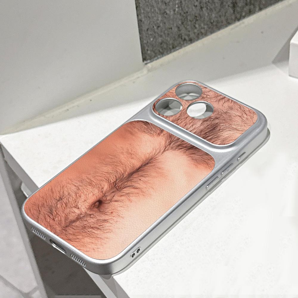 Phone Cases Funny - Cover per iPhone 17 16 15