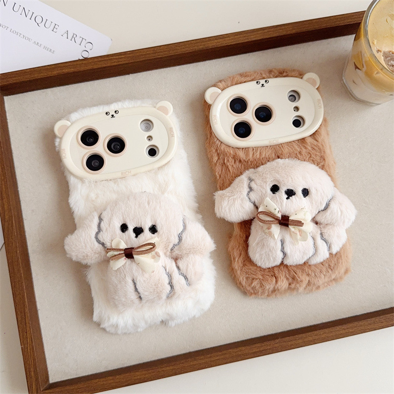 Custodia per telefono in peluc - Phone Cases Iphone 14 recensione e prezzo