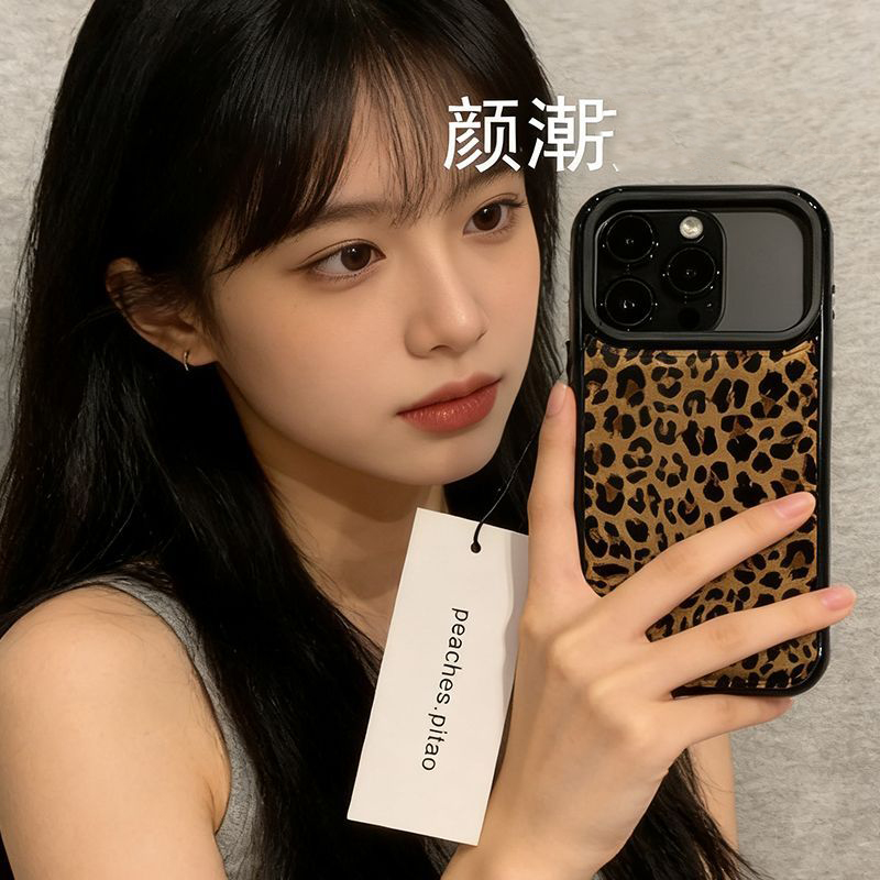 Custodia protettiva antiurto i - Phone Cases Brown recensione e prezzo