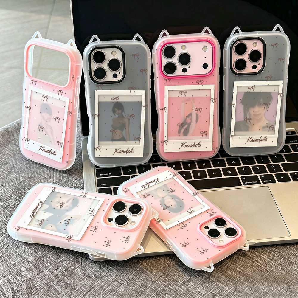 Custodia per iPhone 18 Pro Max - Phone Cases Brown recensione e prezzo