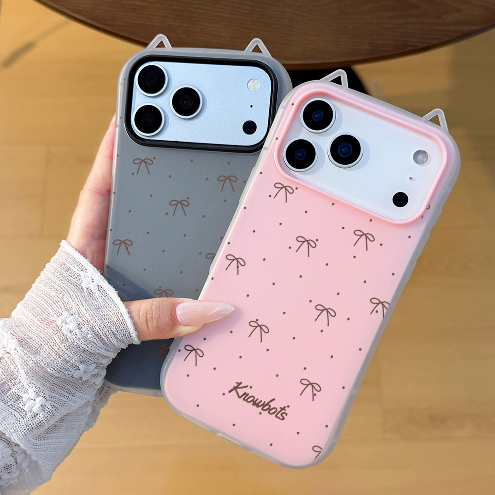 Custodia per iPhone 18 Pro Max - Phone Cases Brown recensione e prezzo