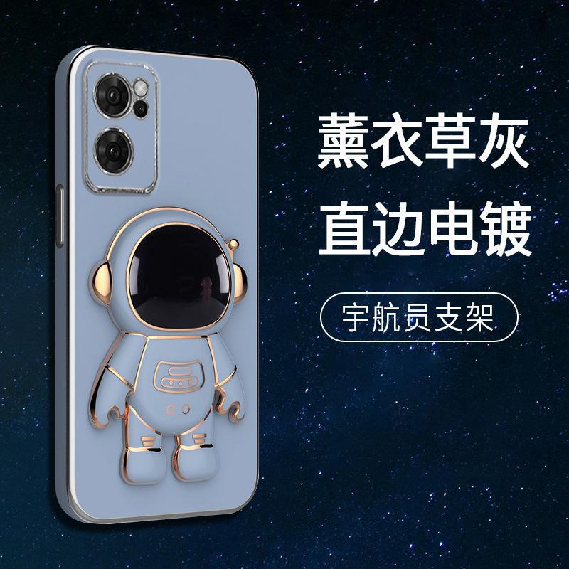 Placcatura Supporto per telefo - Phone Cases Nothing 3A recensione e prezzo