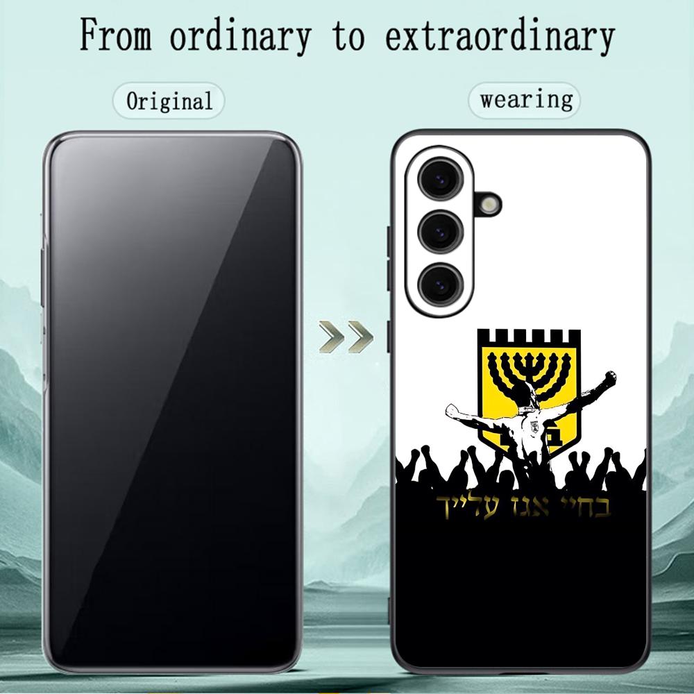 Cover per telefono Contest Coo - Phone Cases Cool recensione e prezzo