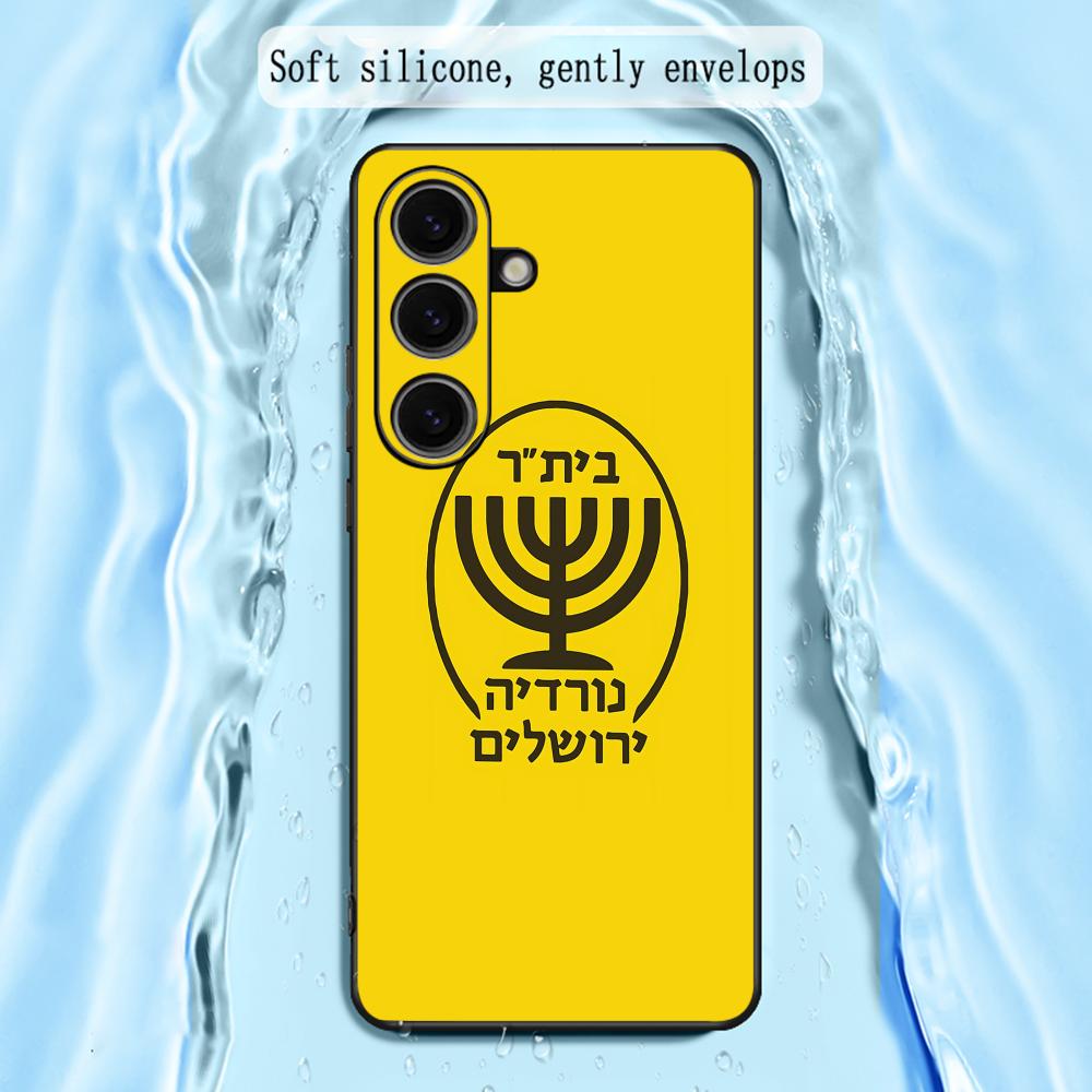 Cover per telefono Contest Coo - Phone Cases Cool recensione e prezzo