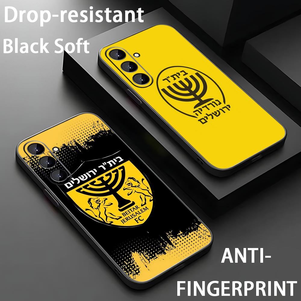 B-Beitars Jerusalem Cover per  - Phone Cases Galaxy S26 recensione e prezzo