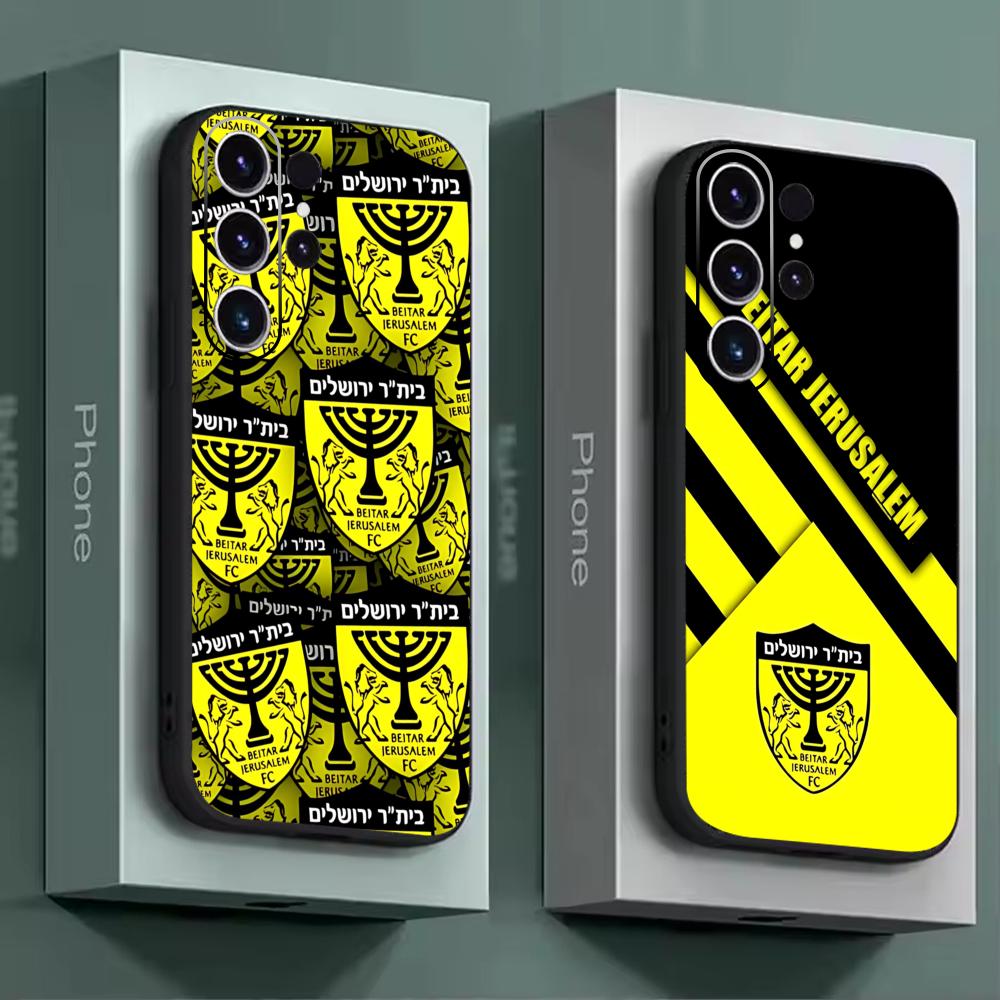 B-Beitars Jerusalem Cover per  - Phone Cases Galaxy S26 recensione e prezzo