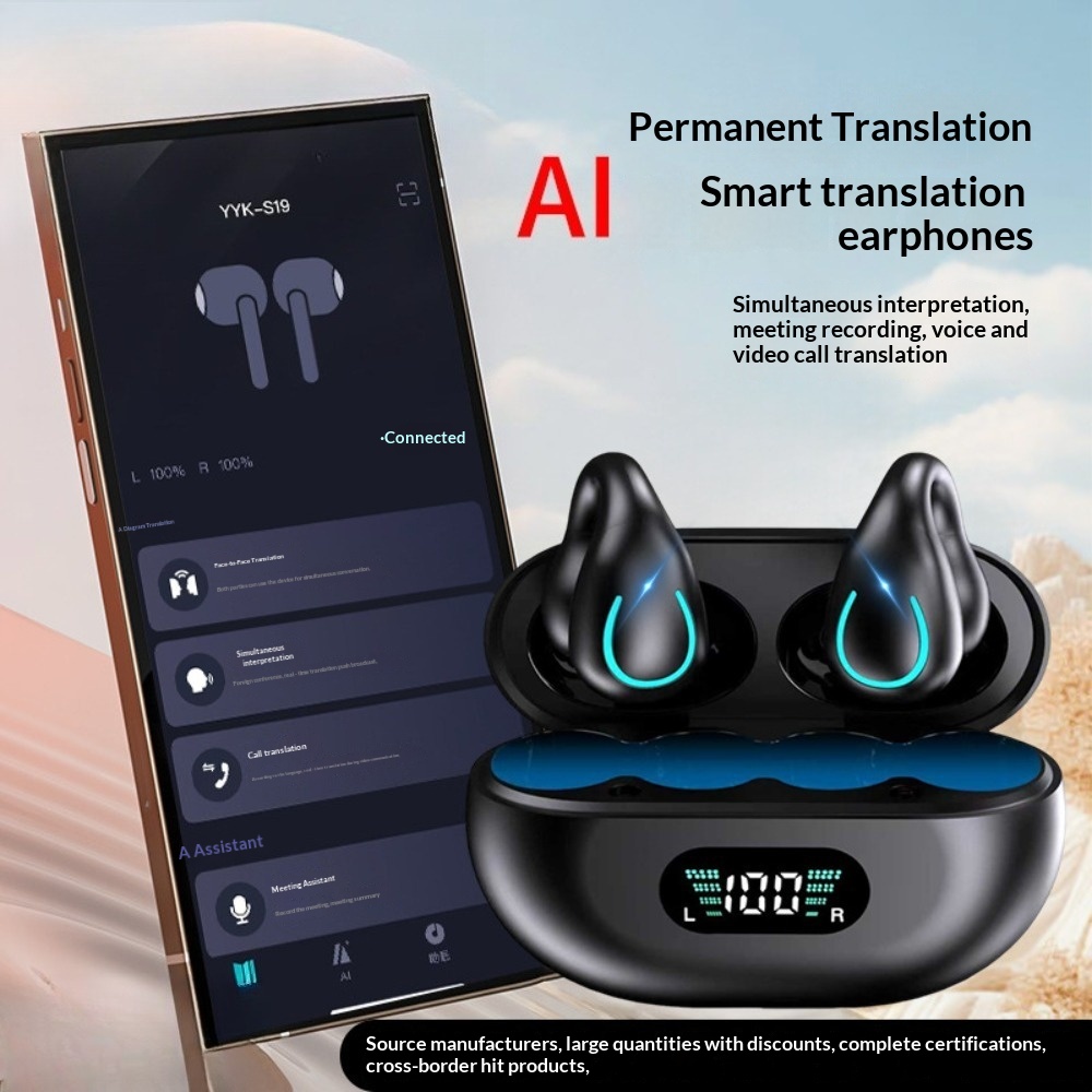 Auricolari Bluetooth Wireless  - Phone Cases On Amazon recensione e prezzo