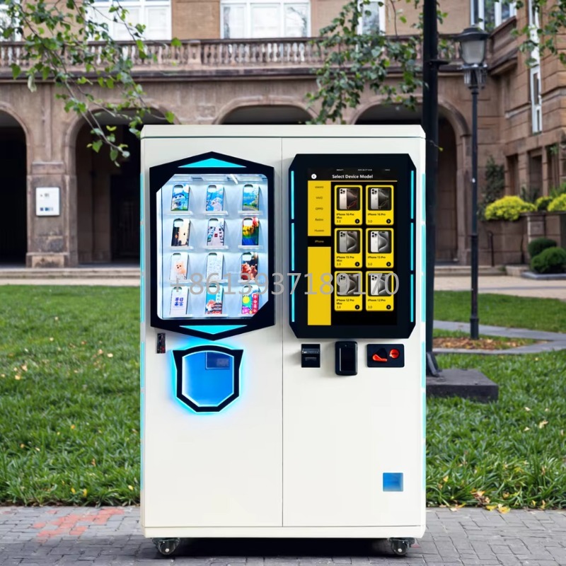 La distributore automatico di  - Phone Cases Vending Machine recensione e prezzo