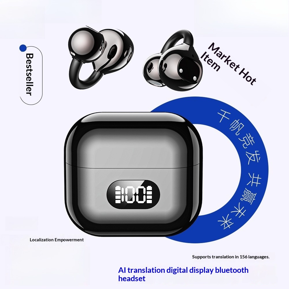 Nuove Cuffie Bluetooth Wireles - Phone Cases On Amazon recensione e prezzo